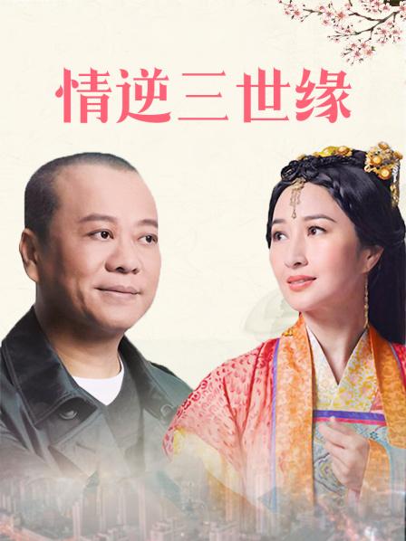 顶级网红骚货『松果儿』露脸露逼眼屁眼完整摄影作品 勾魂眼神十分欠操 绝版私货 1270M